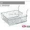 Retail metal storage basket for display rack G44