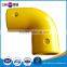 FRP Pipe Connector, Fiberglass Fitting