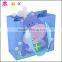 Square shape logo print kraft art shopping paper bag with handles for accessories package