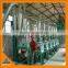 used corn flour milling equipment,small corn milling machine,corn milling machine for sale