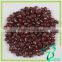 All Variety Square Red Kidney Beans