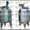 Best Price Industrial yeast/alcohol/vodka fermenting/fermentation equipment for sale
