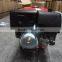 LT270 4 stroke air cooled gasoline engine 10hp
