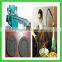 High Quality Hookah Charcoal Processing Machine