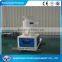 Feed Pellet Making Equipment/ live stock pellet machine