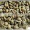 Yunnan Coffee Bean Organic Coffee Beans Supplier
