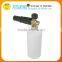 High quanlity car wash equipment /high pressure foam lance