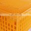 HDPE % plastic live chicken transport cage,chicken transfer cage