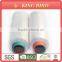 100% nylon yarn nylon6 fdy 70D/24F*2 TFO yarn nylon6 yarn for knitting