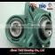 2015 High quality spherical insert ball bearing with pillow block UCF201