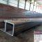 Steel Hollow Section for Building and Civil Engineering