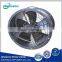 Axial Fan/air circulation fan/ greenhouse fan