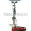 hand-push light tower ZM31C mobile light tower 2015 hot sale