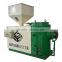 Biomass Pellet Burner Use Olive Waste and Pauce Olive As Fuel