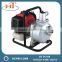 Gasoline Engine Irrigation System Spray Pump