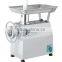 GRT-MC22 Electric Meat Grinder