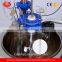 Laboratory Single Layer Agitator Glass Reactor