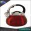 1.5/2.0/2.5/3.0/3.5/4.0L Eco-friendly Stainless Steel Whistling Water Kettle