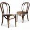 thonet bentwood chair, event furniture rentals MX-0011W