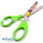 SSC0050 5-1/4" colorful blades school stationery china scissors