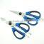 61013 Multifunction Chicken Food Opener Cut Peel Professional Kitchen Scissor