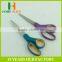 Factory price HB-S8025 Exclusive Design Kids Scissors