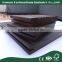 Strand Woven Bamboo Decking Floor For Outdoor Use