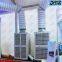 integrated HVAC 24ton central air conditioning unit for large commercial events exhibition wedding tent hall