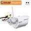 Sricam SP007 Waterproof 720P HD 28G TF Card Onvif Wireless Security IP Camera Outdoor 1