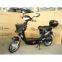 electirc bike---LS2