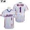 Wholesale cheap longline striped blank baseball jersey uniforms