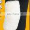 Real shearling leg warmer 161124-2