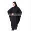 Women butterfly hijab long head cover cap prayer hijab