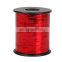 M TYPE Ribbon Yarn &Knitting METALLIC&LUREX YARN&Weaving pure polyster fibre metallic yarn