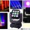 Stage Decoration Lamp 3X3 LED Shake Head Matrix 9 Moving Head Beam Light