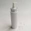 Empty luxury 120ml plastic pet cosmetic lotion pump bottle