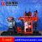 Core drilling rig for hard rock XY-150 Hydraulic Core Drilling Rig