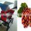 good quality industrial price green coffee bean peeling machine