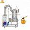 0.5/day honey purify machine/ honey extractor machine for sale