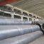 Q345B Round Large Diameter Carbon Spiral Steel Pipe