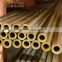 Factory Precision Machining Admiralty Brass pipe C44300/C27000/C68700