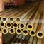 Admiralty brass tube C44300/CuZn28Sn1As/Hsn70-1