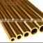 spiral coil heat exchanger Copper tube