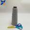 Nm13 grey  microfiber half fancy yarns could not pass needle detector conductive touchsreen yarns for warmer gloves-XT11273