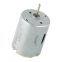 Dc Motor 12v 24v small electric motor for car door