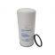Mengma Supply Compair Oil Separator 10525274 for Compair compressor parts