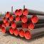 API 5CT OCTG Seamless Pipe For Oil & Gas Line Pipe   Carbon Steel Seamless Pipe