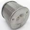 Single Head Filter Retention Nozzle Media Retention Nozzle  Wedge Wire Screen