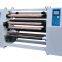 GL-213 Strict quality controlled big bopp jumbo roll slitter