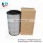 Engine parts air filter 3827589 for truck
